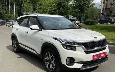 KIA Seltos I, 2021 год, 1 945 000 рублей, 1 фотография