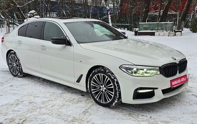 BMW 5 серия, 2017 год, 3 285 000 рублей, 1 фотография
