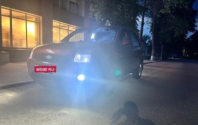 Ford Fusion I, 2007 год, 415 500 рублей, 1 фотография