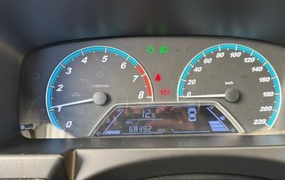 Lifan Solano II, 2017 год, 730 000 рублей, 1 фотография