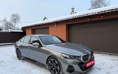 BMW 5 серия, 2024 год, 7 700 000 рублей, 1 фотография