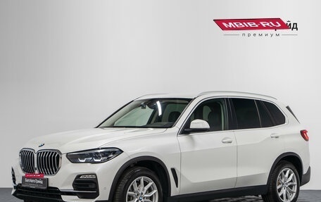 BMW X5, 2021 год, 7 550 000 рублей, 1 фотография