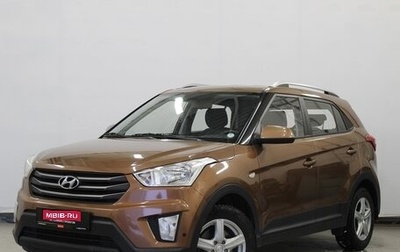 Hyundai Creta I рестайлинг, 2016 год, 1 570 000 рублей, 1 фотография
