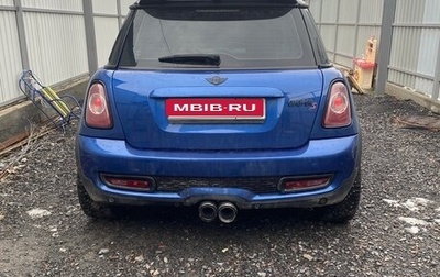 MINI Coupe, 2012 год, 1 100 000 рублей, 1 фотография