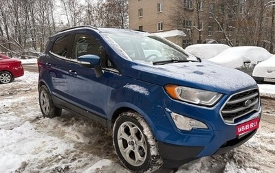 Ford EcoSport, 2021 год, 1 850 000 рублей, 1 фотография