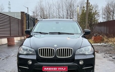 BMW X5, 2012 год, 2 350 000 рублей, 1 фотография