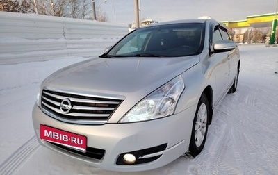 Nissan Teana, 2010 год, 780 000 рублей, 1 фотография