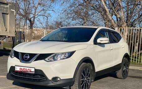Nissan Qashqai, 2017 год, 1 620 000 рублей, 1 фотография