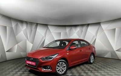 Hyundai Solaris II рестайлинг, 2018 год, 1 595 000 рублей, 1 фотография
