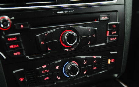 Audi Q5, 2012 год, 1 500 000 рублей, 20 фотография