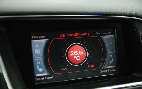 Audi Q5, 2012 год, 1 500 000 рублей, 19 фотография