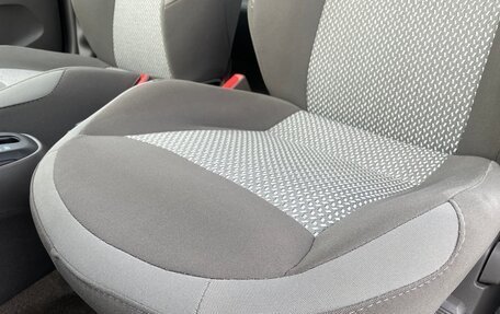 Chevrolet Cobalt II, 2022 год, 950 000 рублей, 15 фотография