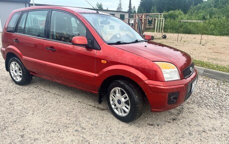 Ford Fusion I, 2007 год, 415 500 рублей, 3 фотография