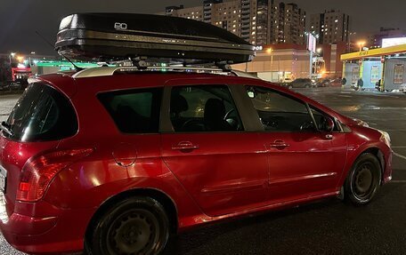 Peugeot 308 II, 2009 год, 450 000 рублей, 11 фотография