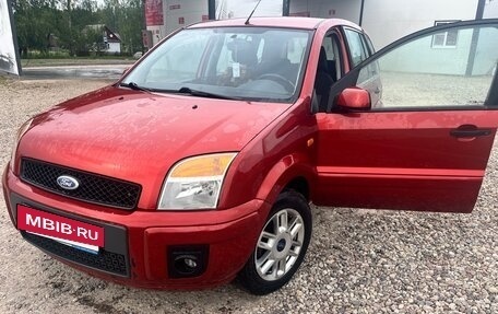 Ford Fusion I, 2007 год, 415 500 рублей, 2 фотография