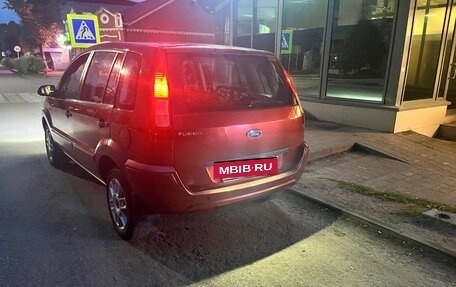 Ford Fusion I, 2007 год, 415 500 рублей, 5 фотография