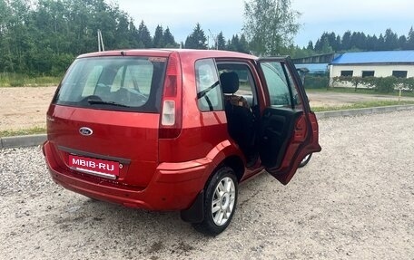 Ford Fusion I, 2007 год, 415 500 рублей, 4 фотография