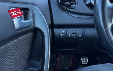 KIA Cerato III, 2010 год, 850 000 рублей, 12 фотография