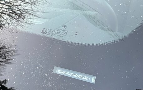 BMW 5 серия, 2024 год, 7 700 000 рублей, 23 фотография