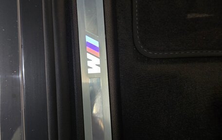 BMW X7, 2025 год, 15 900 000 рублей, 27 фотография