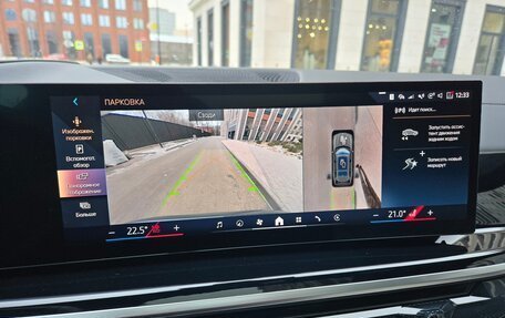 BMW X7, 2025 год, 15 900 000 рублей, 26 фотография