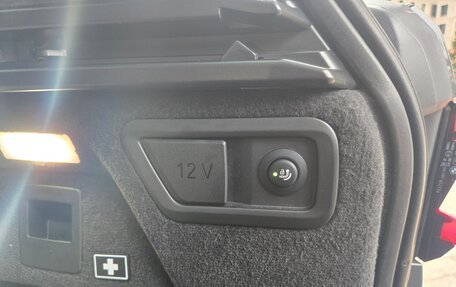 BMW X7, 2025 год, 15 900 000 рублей, 30 фотография