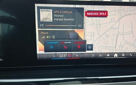 BMW X7, 2025 год, 15 900 000 рублей, 22 фотография