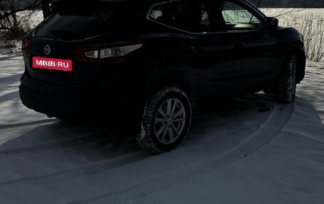 Nissan Qashqai, 2016 год, 1 550 000 рублей, 3 фотография