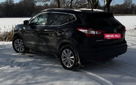 Nissan Qashqai, 2016 год, 1 550 000 рублей, 4 фотография