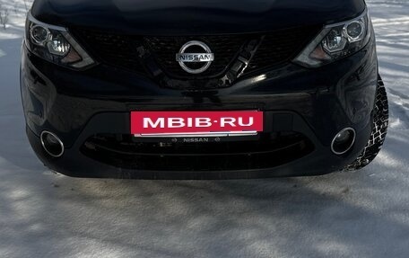 Nissan Qashqai, 2016 год, 1 550 000 рублей, 5 фотография