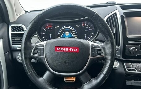 Haval H9 I рестайлинг, 2019 год, 2 450 000 рублей, 12 фотография