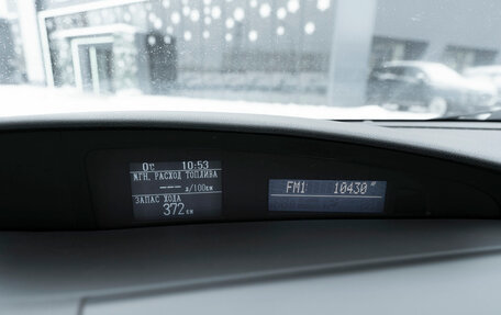 Mazda 3, 2012 год, 850 000 рублей, 17 фотография