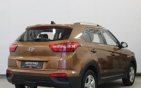 Hyundai Creta I рестайлинг, 2016 год, 1 570 000 рублей, 4 фотография
