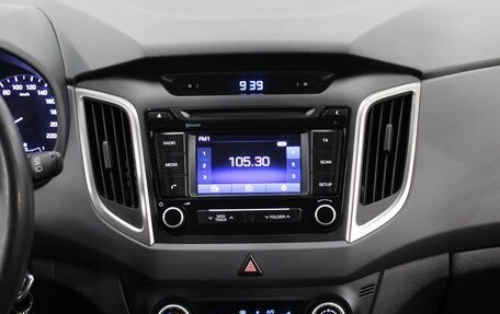 Hyundai Creta I рестайлинг, 2016 год, 1 570 000 рублей, 12 фотография