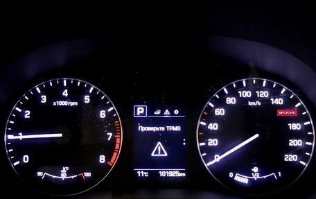 Hyundai Creta I рестайлинг, 2016 год, 1 570 000 рублей, 11 фотография