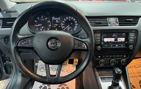 Skoda Octavia, 2016 год, 1 490 000 рублей, 19 фотография