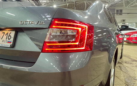 Skoda Octavia, 2016 год, 1 490 000 рублей, 10 фотография