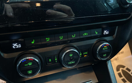 Skoda Octavia, 2016 год, 1 490 000 рублей, 26 фотография