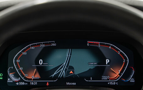 BMW X5, 2021 год, 7 550 000 рублей, 18 фотография