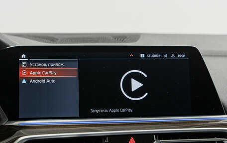 BMW X5, 2021 год, 7 550 000 рублей, 20 фотография