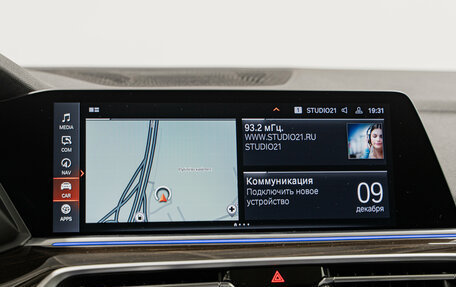 BMW X5, 2021 год, 7 550 000 рублей, 19 фотография