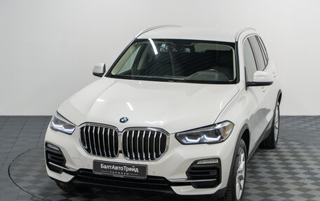 BMW X5, 2021 год, 7 550 000 рублей, 29 фотография