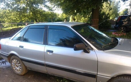 Audi 80, 1991 год, 85 000 рублей, 3 фотография