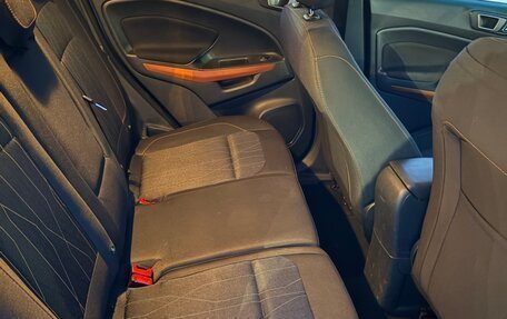 Ford EcoSport, 2021 год, 1 850 000 рублей, 5 фотография