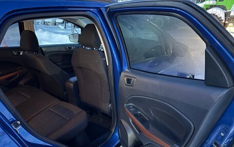 Ford EcoSport, 2021 год, 1 850 000 рублей, 6 фотография