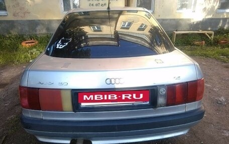 Audi 80, 1991 год, 85 000 рублей, 2 фотография