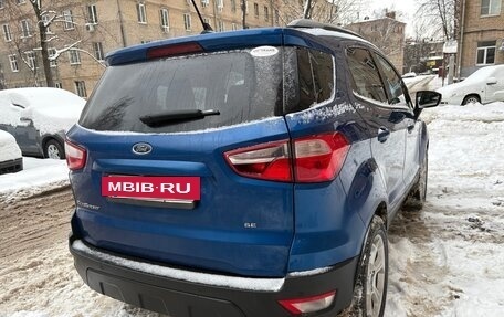 Ford EcoSport, 2021 год, 1 850 000 рублей, 4 фотография