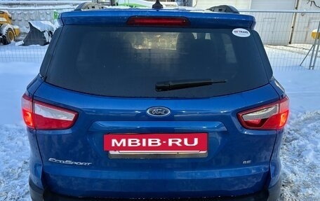 Ford EcoSport, 2021 год, 1 850 000 рублей, 11 фотография