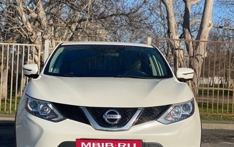 Nissan Qashqai, 2017 год, 1 620 000 рублей, 2 фотография