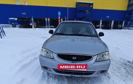 Hyundai Accent II, 2004 год, 320 000 рублей, 2 фотография